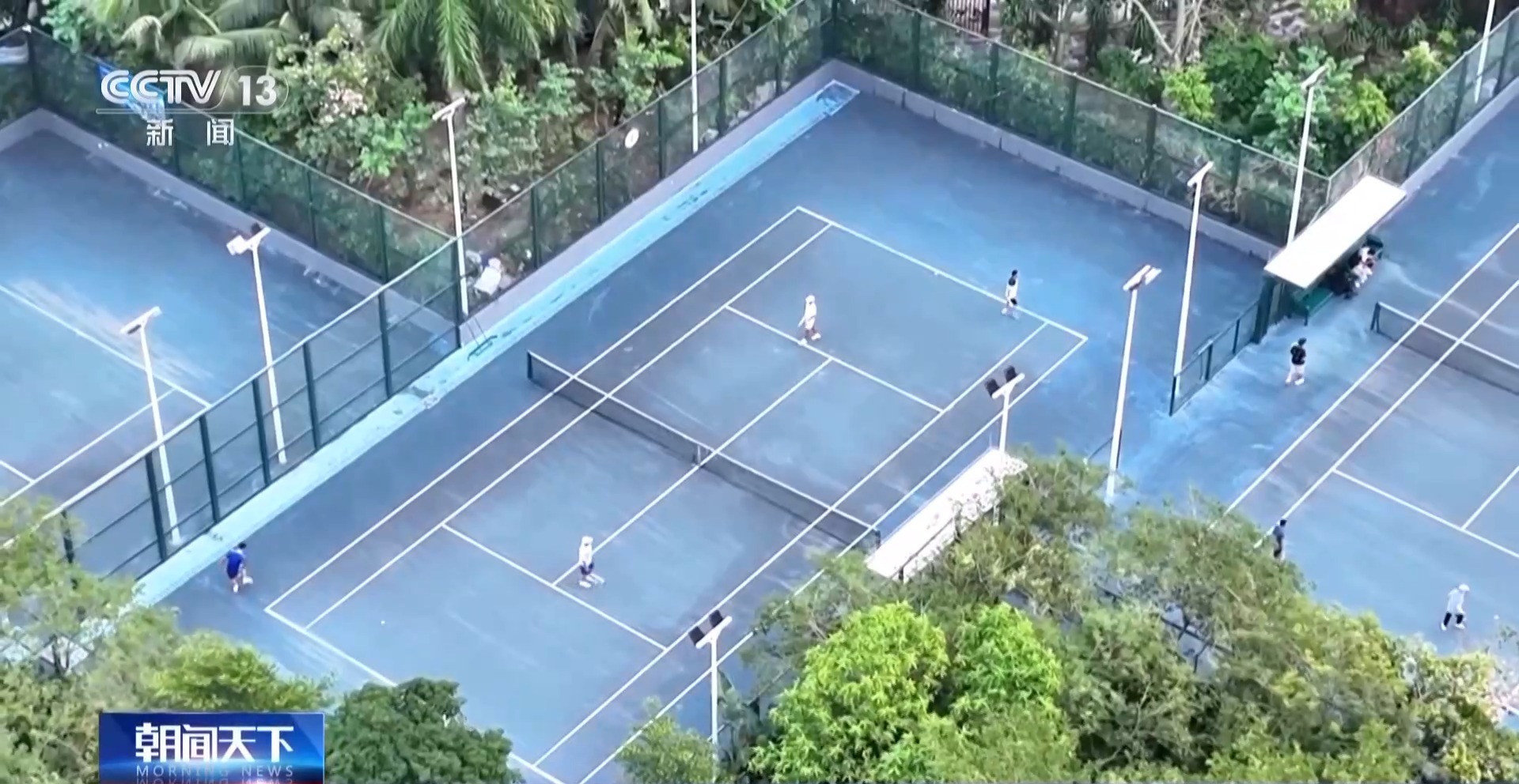 视频丨网球、骑行、马术……珠海以体育推动粤港澳融合发展