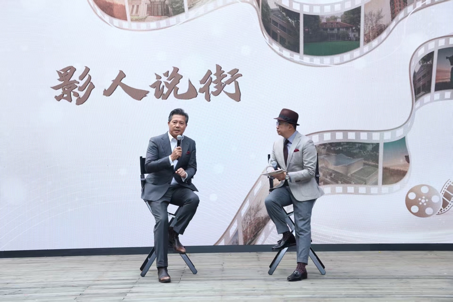 桂香漫时光,艺心映流年