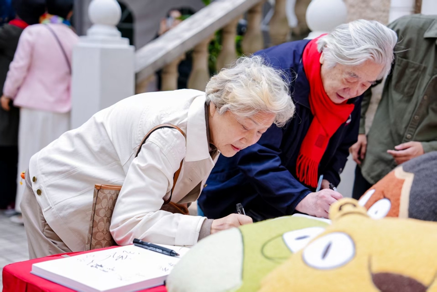 桂香漫时光,艺心映流年