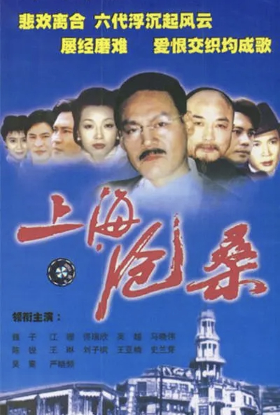 桂香漫时光,艺心映流年