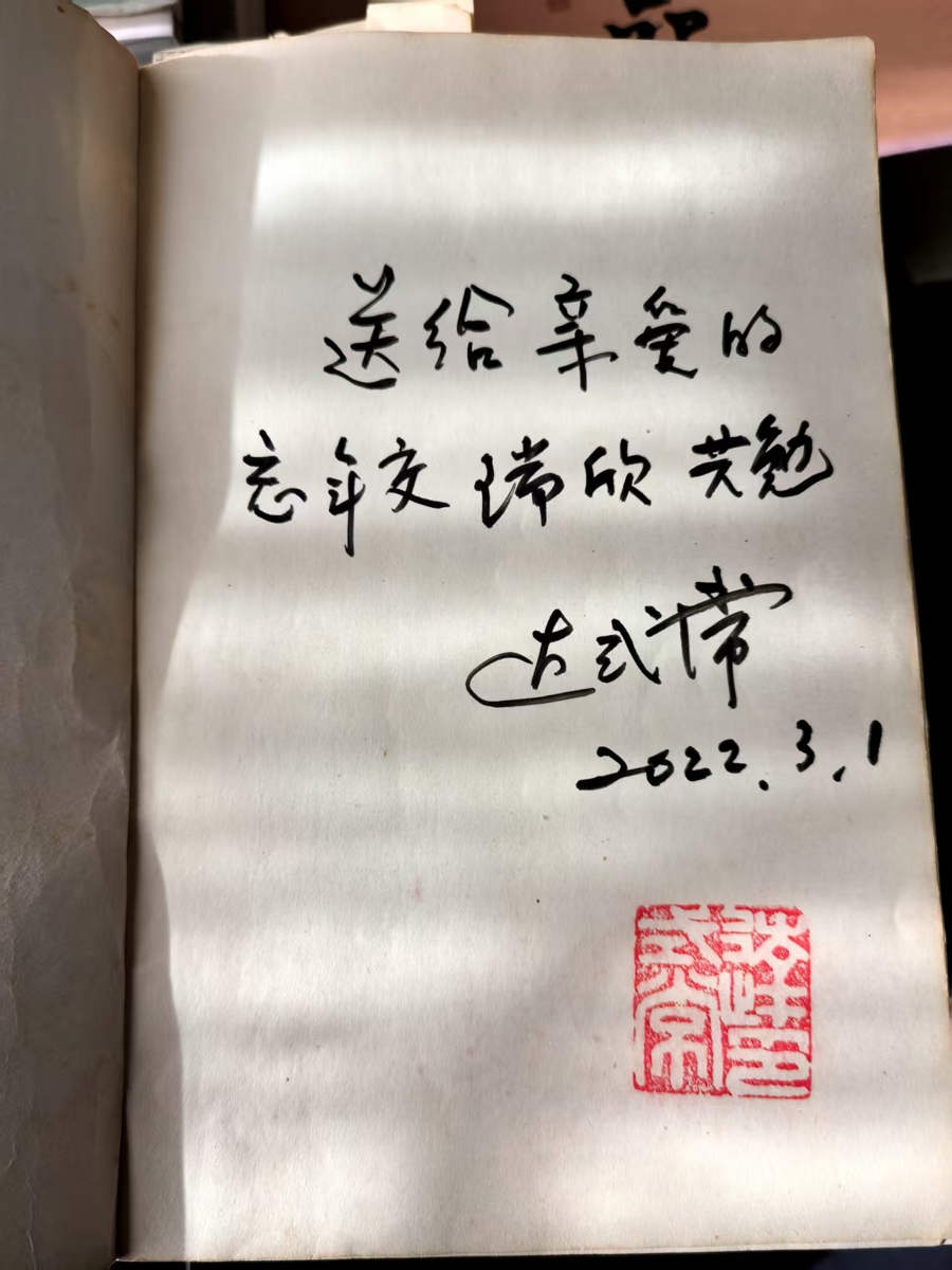 桂香漫时光,艺心映流年