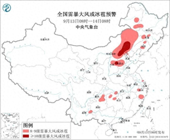 西南地区江南西部有较强降水 内蒙古华北和东北地区有强对流天气