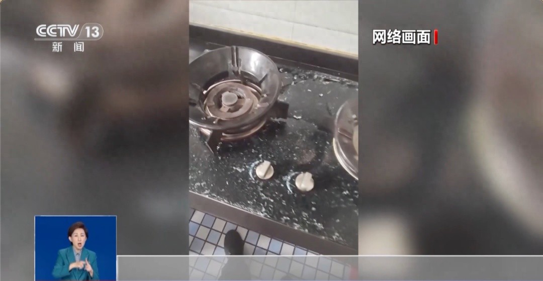 这种“厨房神器”或致命！家里有的尽快扔掉