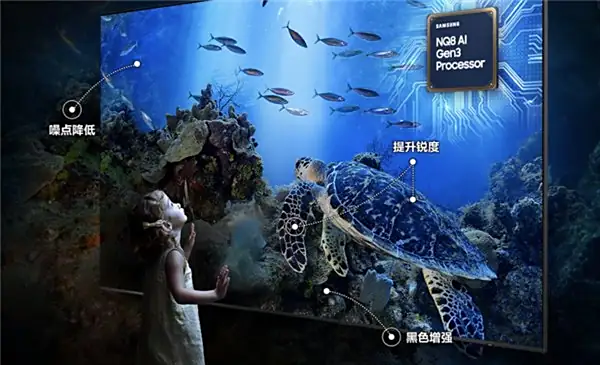 聚焦空间美学升级:三星 115 英寸巨幕打造软装季的品质之选