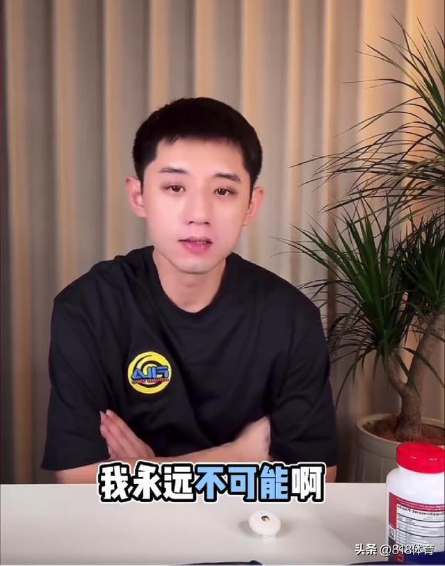 张继科辟谣去日本执教:我是国家培养的 永远不可能去国外当教练