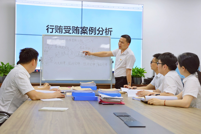 镜头丨强化全链条纪法培训