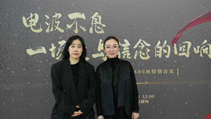 中国舞坛“双子星”韩真、周莉亚：以新美学“破壁” 舞台｜文汇专访