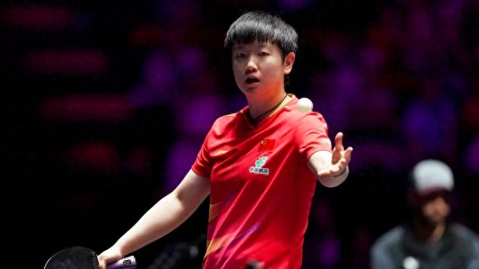澳门冠军赛｜又是同样剧情：国乒女队将半决赛变成“全运会”，男队仅剩王楚钦