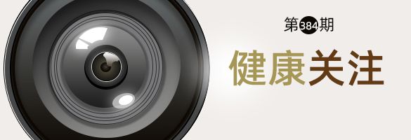 罗永浩怒怼西贝，预制菜除了方便，我们还吃进了什么？