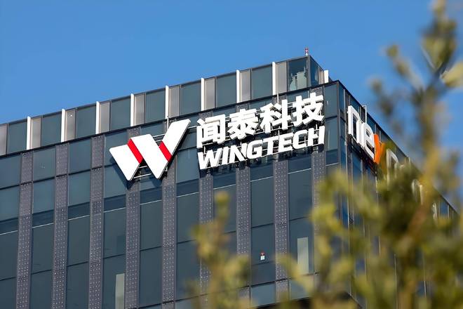 社评：荷兰不要低估中方维护正当权益的决心与能力