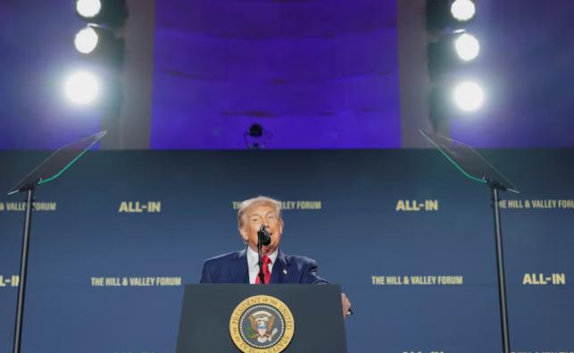 被主持人闭麦，万斯怒了