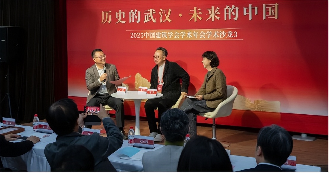 建筑大师江城论道:最大的节能是保护,好的设计要“节制”