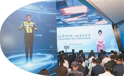 “AI数字员工”上岗，带来哪些变化？