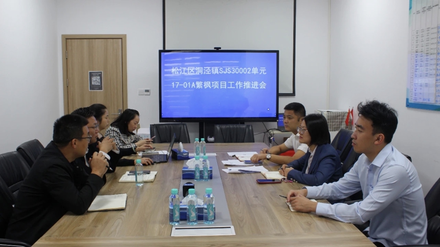 从“搁浅”到“抢滩”,松江“项目流转+财力共享”招商机制让企业近悦远来