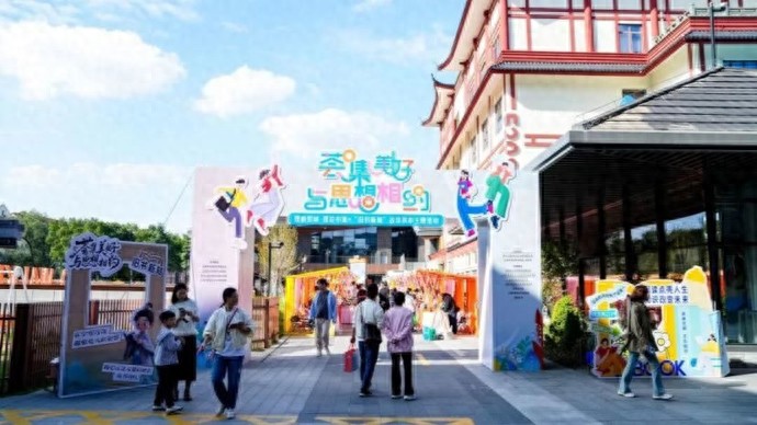 “有温度、有热度、有高度”的理论市集，让“理”响贤城、声入人心