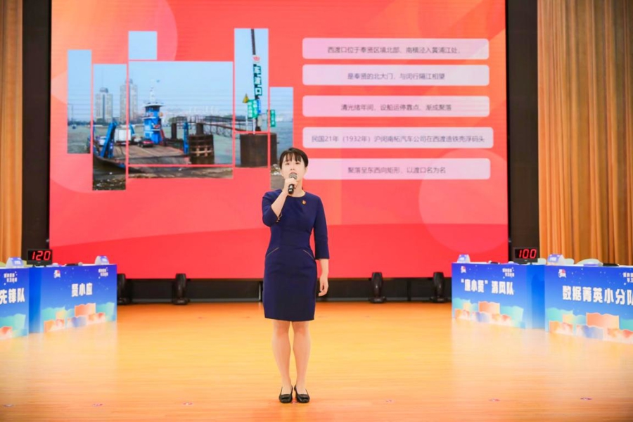 “有温度、有热度、有高度”的理论市集,让“理”响贤城、声入人心