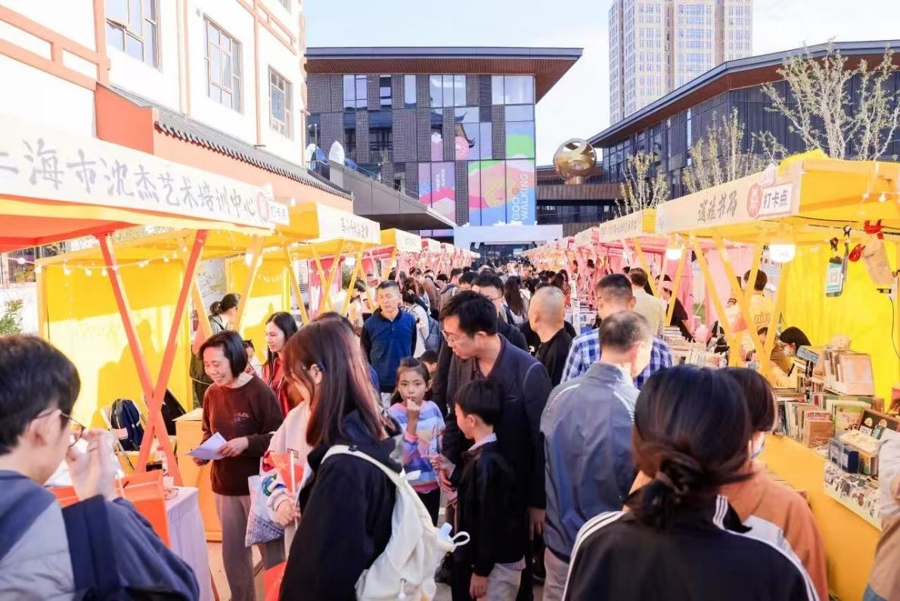 “有温度、有热度、有高度”的理论市集,让“理”响贤城、声入人心