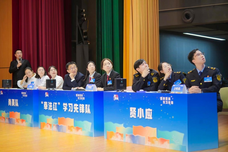 “有温度、有热度、有高度”的理论市集,让“理”响贤城、声入人心