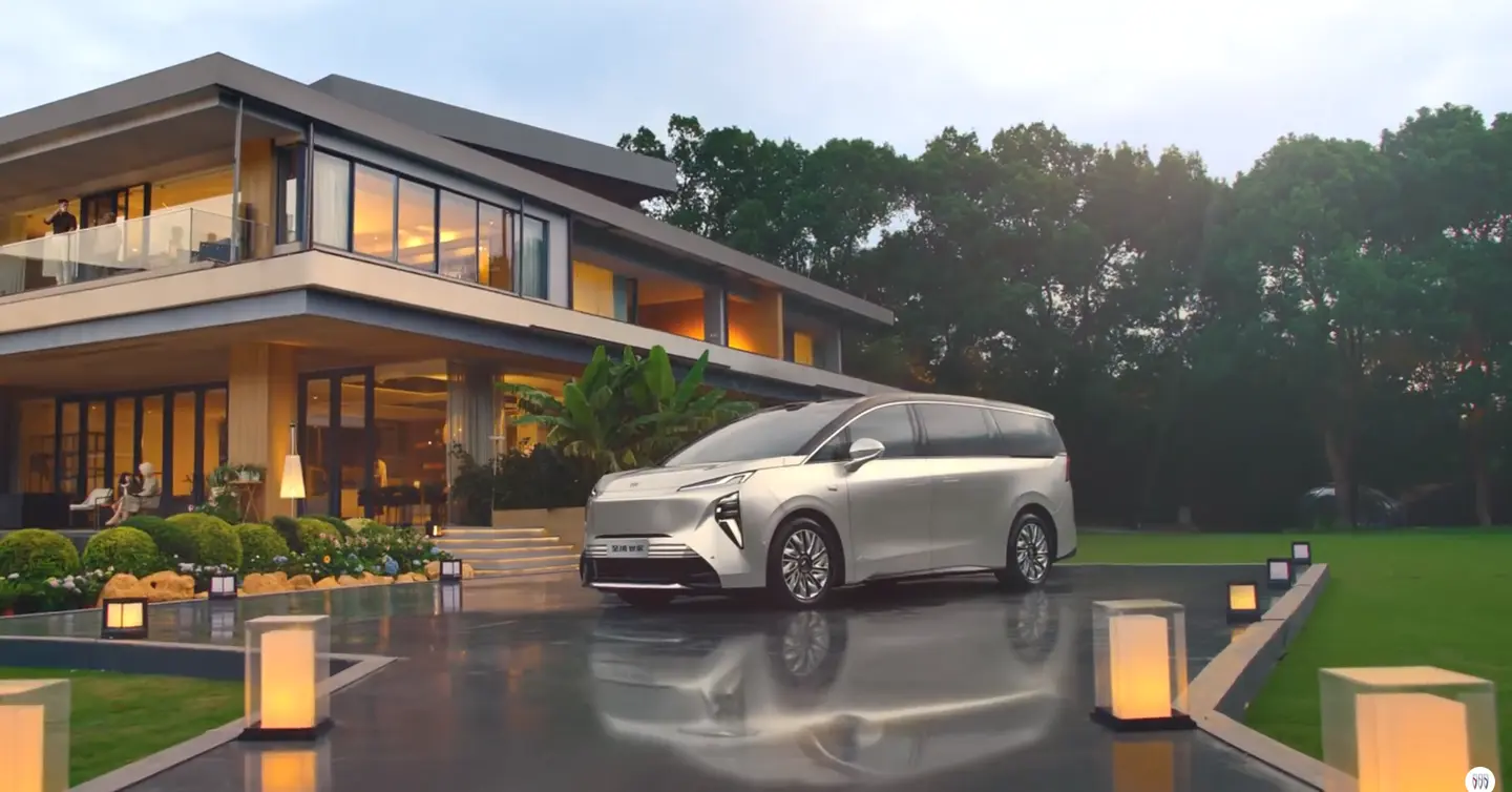 别克至境世家 MPV 将于 2025 广州车展亮相，四季度上市