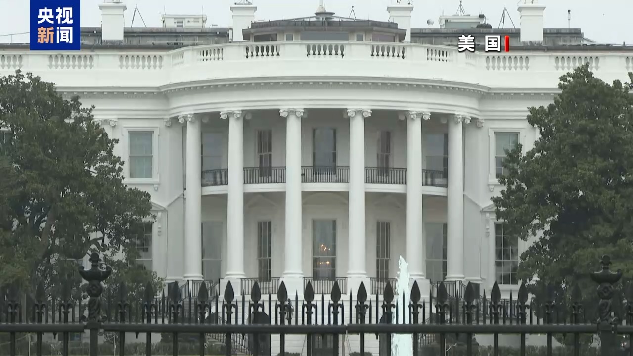 视频丨战争部挂牌日发起“南方之矛” 美对委军事行动再升级？