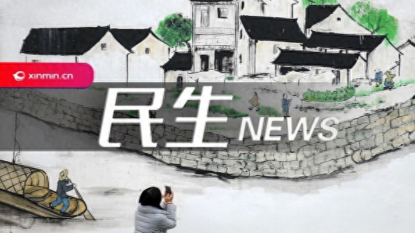 2025上海城博会30日开幕，今年有哪些“硬核看点”？