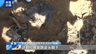 “随便找个陌生人杀了祭天” 缅北魏家接班人回应残忍手段:没什么感受