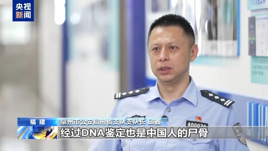 “随便找个陌生人杀了祭天” 缅北魏家接班人回应残忍手段:没什么感受