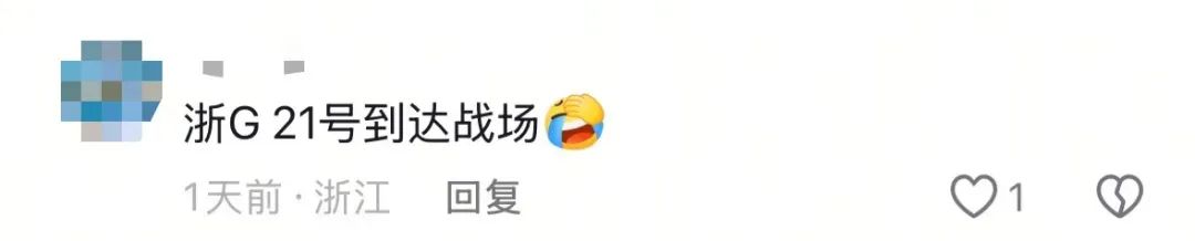 “含孩量”飙升!上海迪士尼排队2小时还没进门,热门项目排队100分钟起