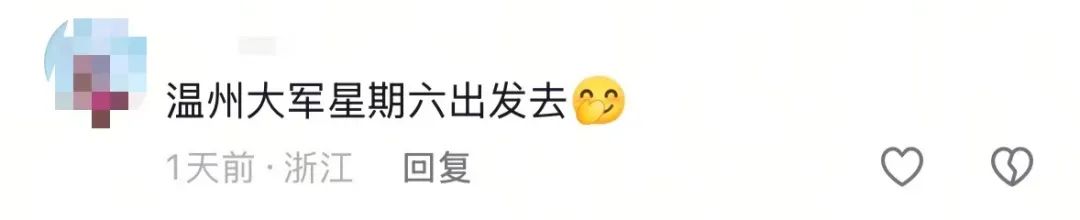 “含孩量”飙升!上海迪士尼排队2小时还没进门,热门项目排队100分钟起