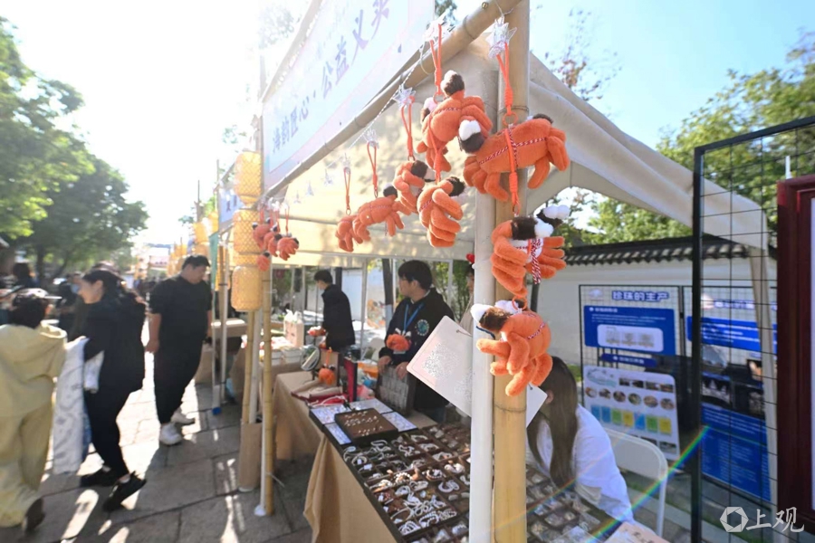 各地名蟹汇聚此地,产业白皮书发布!青浦×上海海洋大学:良种、品牌合作