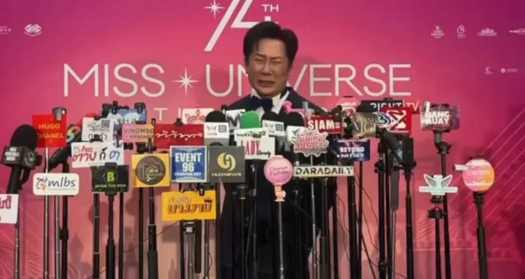 被羞辱后,选美小姐集体退赛