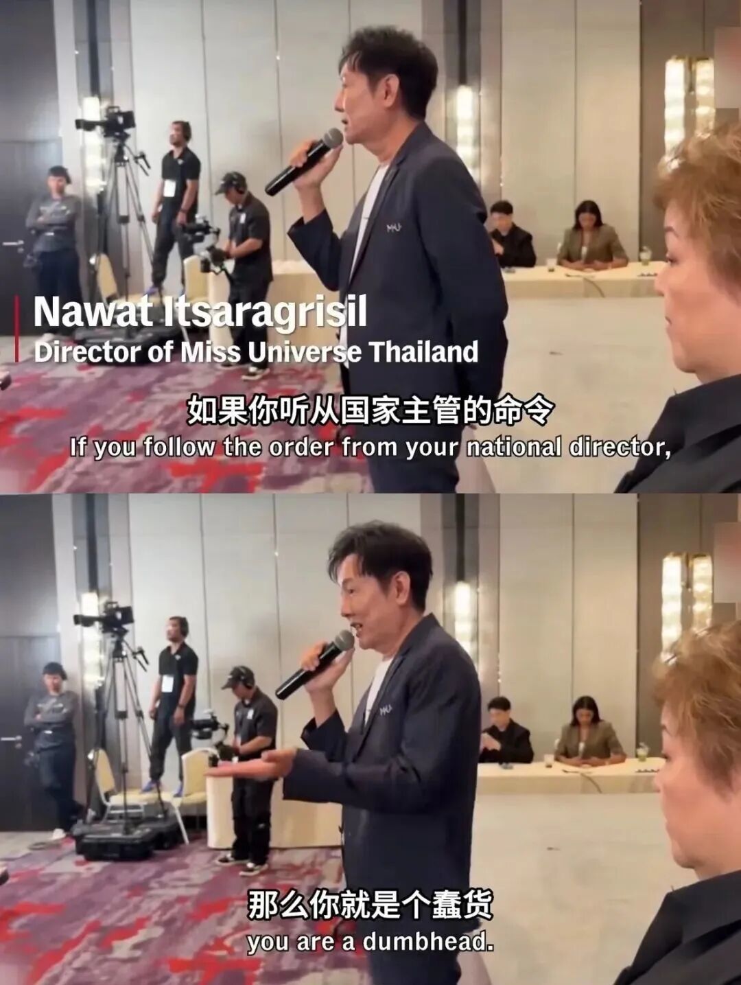 被羞辱后,选美小姐集体退赛