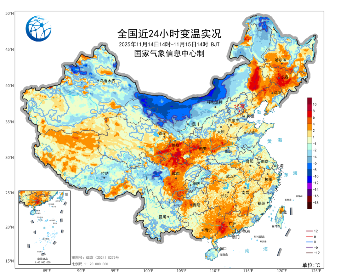 气温“过山车”即将启动！局地降温或超14℃，阵风可达9至10级