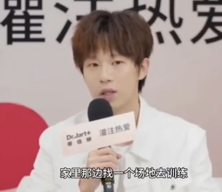 林高远回应质疑:问心无愧!已尽最大努力,前队友:他在国乒太孤单