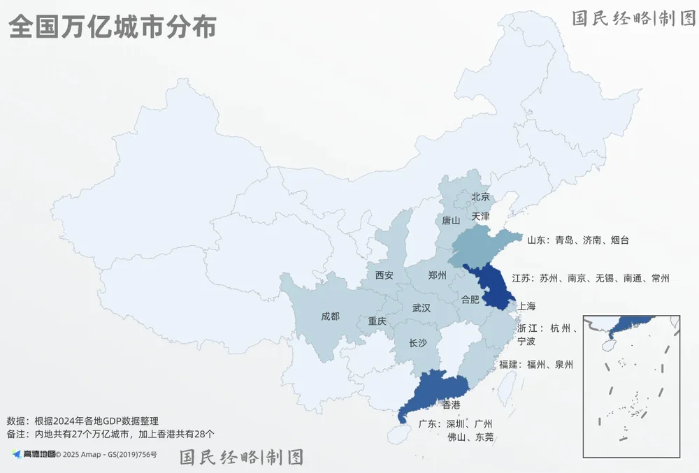 第二个5万亿城市，要来了