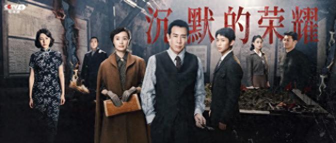 “这是一部知道结局，但仍要追下去的剧”