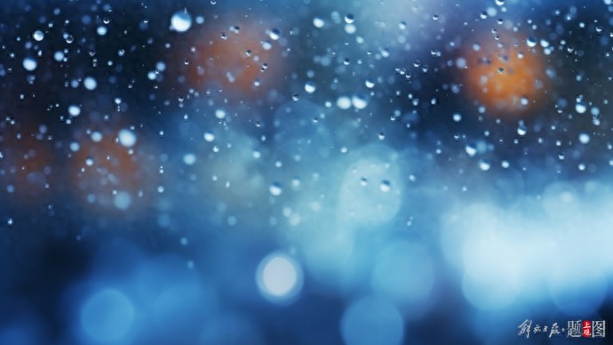 秋裤预警！大范围“换季式”降温来了