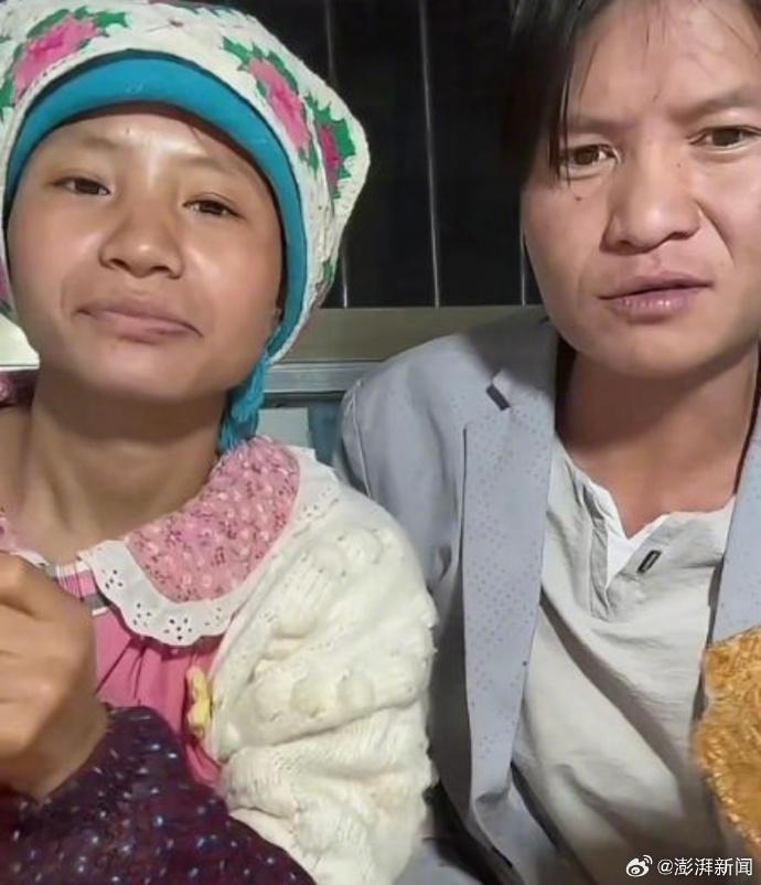 警方通报“上拉如”酒后肇事逃逸:王某某已被刑拘,2名伤者正接受救治