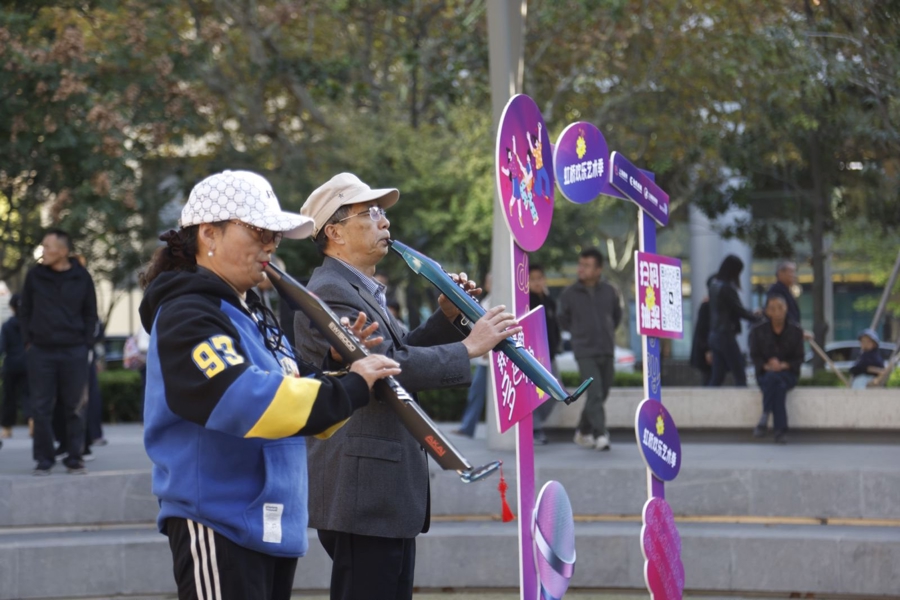 周末新去处!“我是你的多巴胺