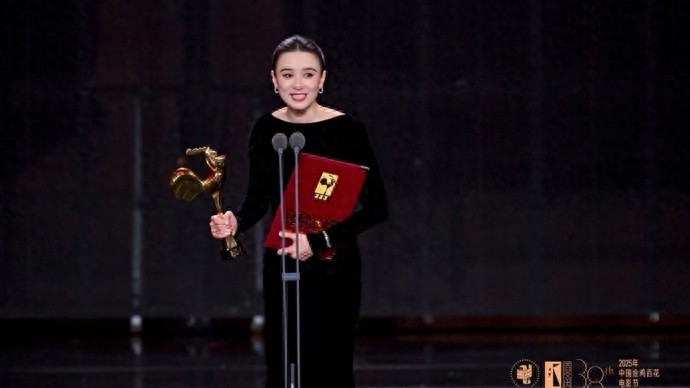 38 届金鸡奖昨晚颁出，“上海出品”表现亮眼