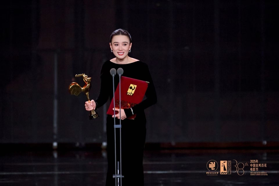 38 届金鸡奖昨晚颁出,“上海出品”表现亮眼