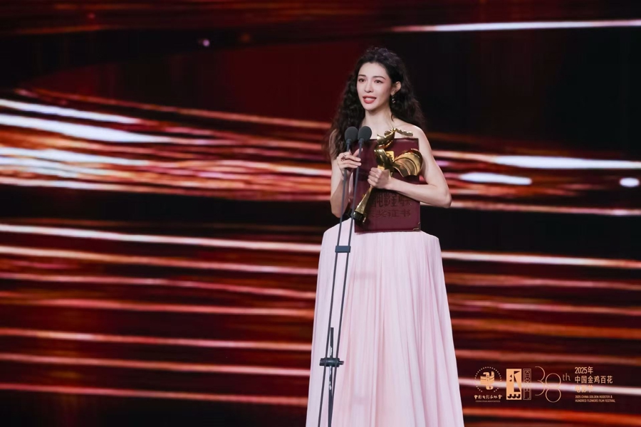 38 届金鸡奖昨晚颁出,“上海出品”表现亮眼