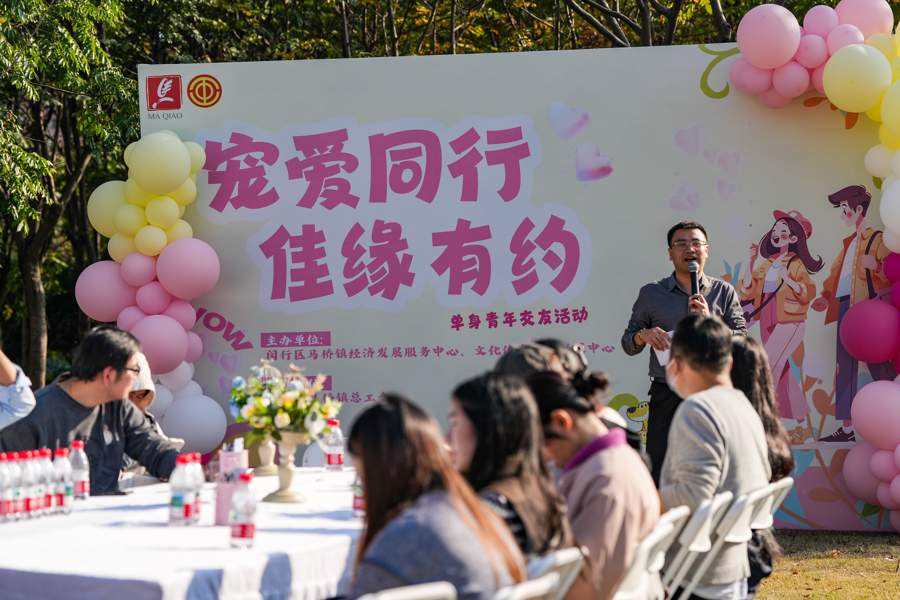 闵行马桥,为期2天的“宠物嘉年华”正在上演,带你解锁“人宠友好”新玩法