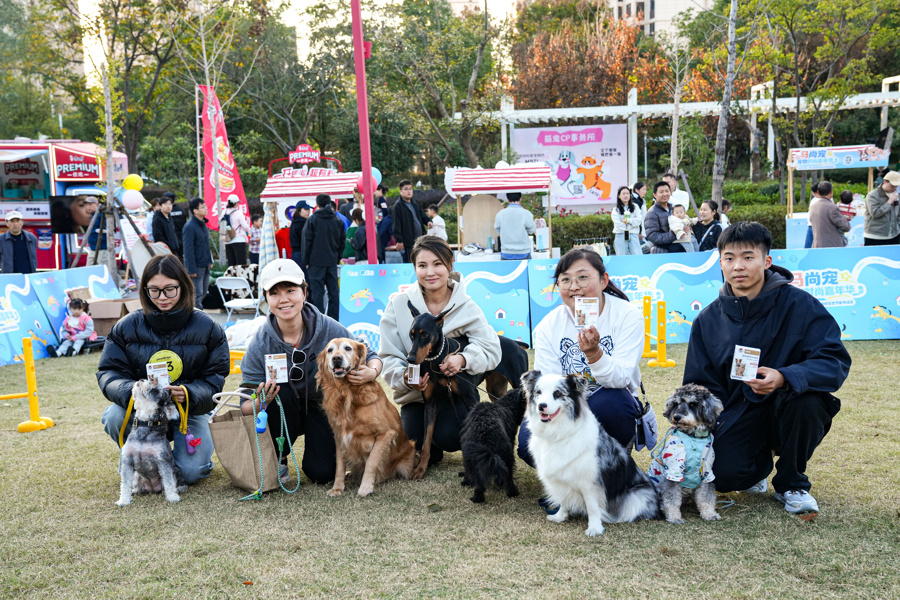 闵行马桥,为期2天的“宠物嘉年华”正在上演,带你解锁“人宠友好”新玩法