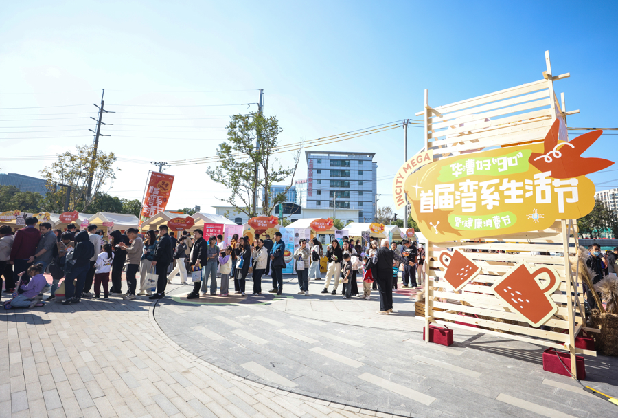 西上海商业新枢纽年底亮相,将携手迪士尼打造《疯狂动物城2》主题首展