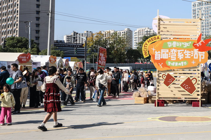 西上海商业新枢纽年底亮相,将携手迪士尼打造《疯狂动物城2》主题首展