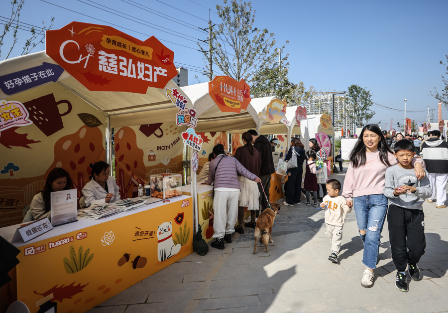 西上海商业新枢纽年底亮相,将携手迪士尼打造《疯狂动物城2》主题首展