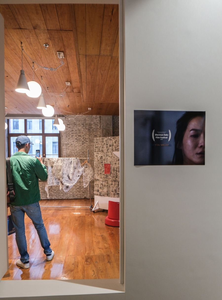 斯沃琪艺术中心同城两地呈现“游艺之间”,驻地艺术家打造沉浸式创意游乐场