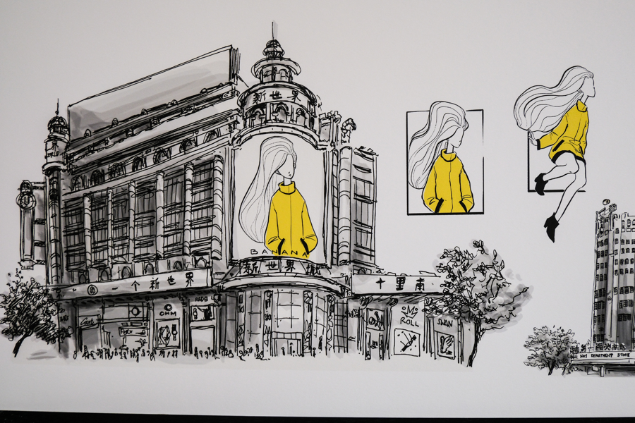 斯沃琪艺术中心同城两地呈现“游艺之间”,驻地艺术家打造沉浸式创意游乐场