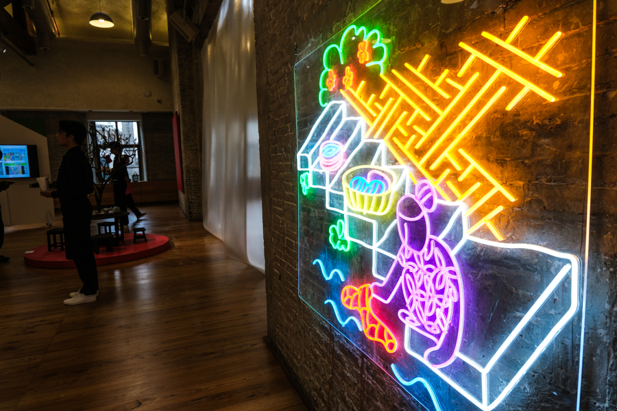 斯沃琪艺术中心同城两地呈现“游艺之间”,驻地艺术家打造沉浸式创意游乐场